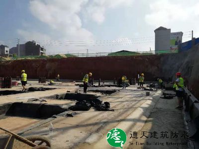 广西地下防水工程